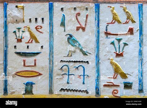 Close Up Of Colorful Hieroglyphs Paintings In Ramses Iv Rameses Iv