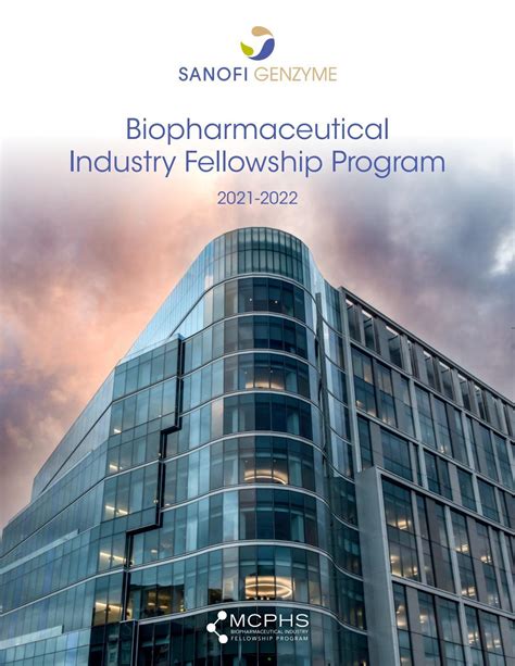 MCPHS Biopharmaceutical Industry Fellowship Program Sanofi Genzyme By