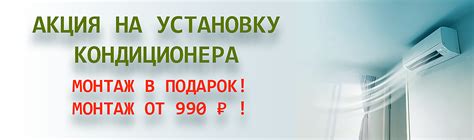 Главная | Кондиционеры в Тольятти