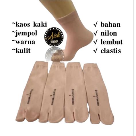 Jual KAOS KAKI JEMPOL POLOS PENDEK WARNA KULIT KAUS KAKI WANITA WARNA