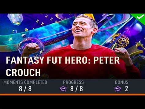 Fantasy Fut Hero Peter Crouch Fifa Fut Moments Challenges Youtube