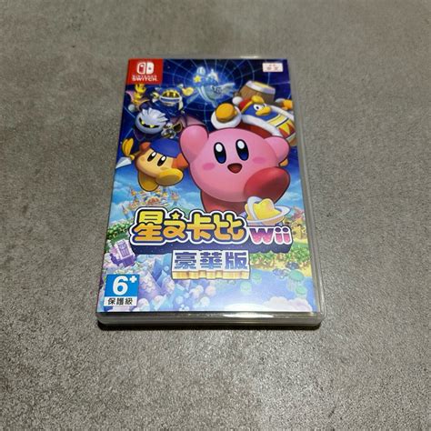 Nintendo Ns 任天堂 Switch 星之卡比 Wii 豪華版 遊戲片 二手 或 交換 超級瑪利歐兄弟 驚奇 蝦皮購物