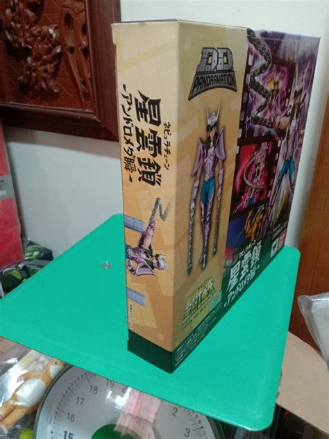 Saint Seiya Panoramation Andromeda Shun Nebula Chain Hobbies Toys