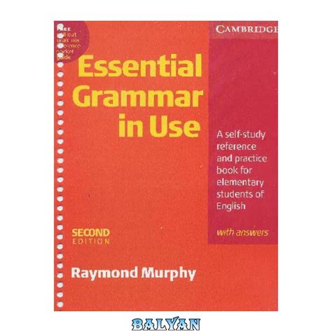 Essential Grammar In Use Elementary Cambridge – وبلاگ کتابخانه دیجیتال ...