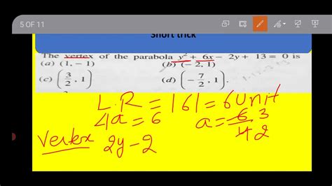 Master Cadre And Lecturer Cadre Math Exam Prepration Parabola YouTube