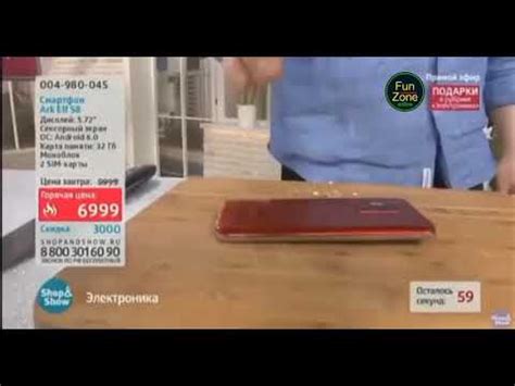 Купить телефон в интернете - YouTube