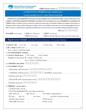 Fillable Online ACCOUNT OPENING FORM Individual Corporate Fax Email