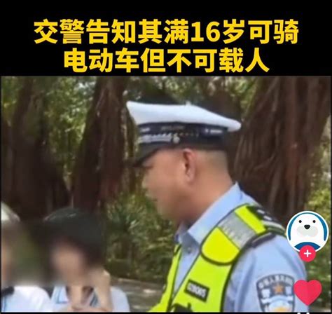 4月起，电动车“四禁”已实施，违规上路或扣车罚款，多人已被罚 搜狐汽车 搜狐网