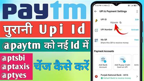 Paytm Upi New Update Paytm New Upi Id Paytm Ban New Update