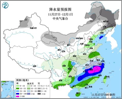 中央气象台即将发布寒潮最高等级的橙色预警 我国大部地区降温剧烈 闽南网