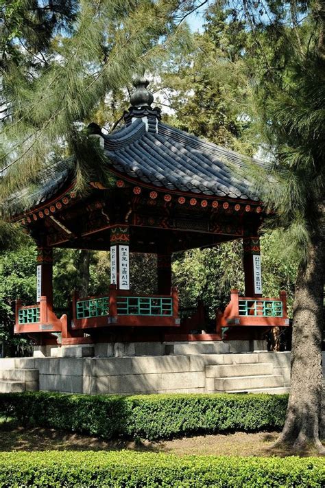 South Korea | Южная корея, Корея, Страна