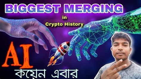 Biggest Merging In Ai Coin Ai Coin Merge Coming Ocean Agix Fet