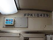 categoryair conditioning control panels wikimedia commons