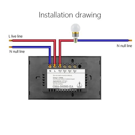 Télécommande tv Interrupteur mural Wifi intelligent Tuya panneau