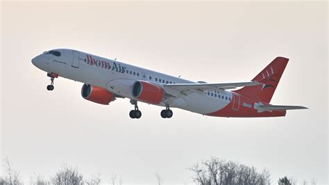 Ibom Air S 1st Airbus A220 Arrives In Nigeria