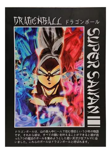 Poster Cuadrado Dragon Ball Goku Dios Mercadolibre