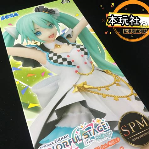 本玩社 現貨 日版 景品 初音未來 世界計畫 繽紛舞台 全新 正版 Sega Spm 初音 公仔 蝦皮購物