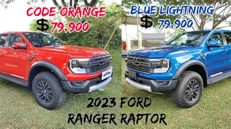 2023 Ford Ranger Raptor Code Orange And Blue Lightning 79900 Youtube