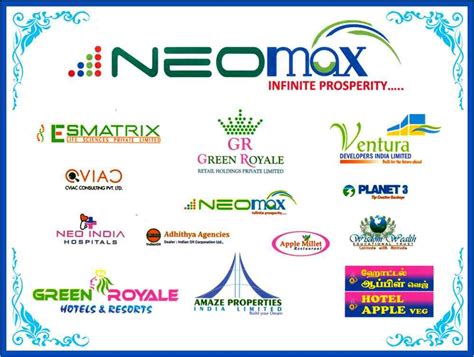 Images of NEOMAX - JapaneseClass.jp