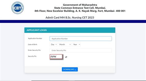 Mh Bsc Nursing Cet Admit Card Released At Cetcell Mahacet Org