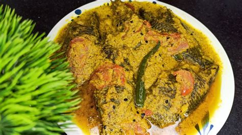 কই মছর তল ঝল koi macher tel jhal Easy and simple bengali fish