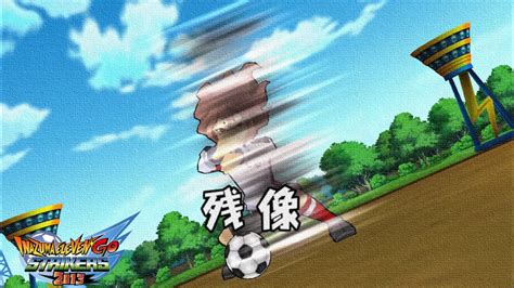 Inazuma Eleven Go Strikers Club Room Caravan Medium Th Match