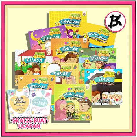 jual buku bacaan anak islami buku cerita anak bergambar seri fiqh