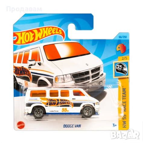 Hot Wheels Dodge van White в Колекции в гр София ID Bazar bg