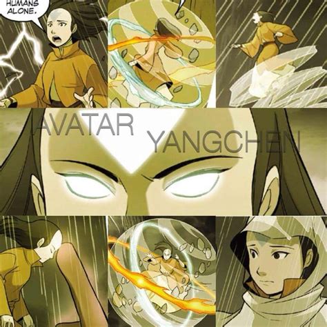 Avatar Yangchen