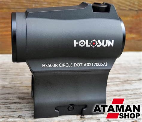Коллиматор HOLOSUN HS503R в Ataman-shop