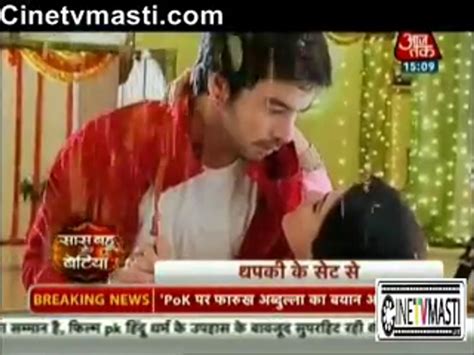 Thapki Pyaar Ki 17th February 2016 Thapki Ne Bihaan Ko Valentine Day