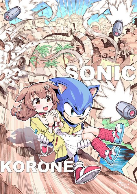 Kanda Jump On Twitter Rt Tatsuboni 推しと推しのコラボを描きました！ ソニックフロンティア Sonicfrontiers ソニかつ できたて