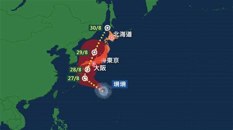 【遊日注意】強颱風珊珊周二起橫掃日本 專家憂重演2018年颱風燕子災情 Now 新聞