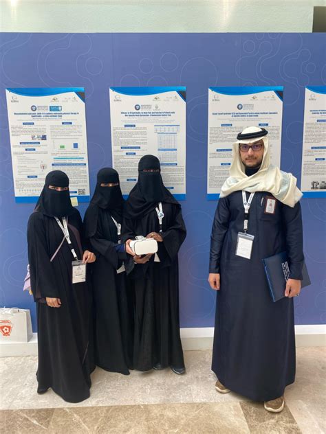 طالبات قسم علوم التأهيل الطبي يشاركن بملصقات بحثية في مؤتمر دولي بجامعة المجمعة علوم التأهيل