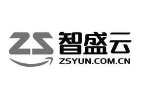 智盛云 ZS ZSYUN CN 商标 爱企查