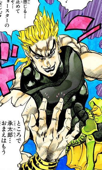 Dio Brando | JoJo's Bizarre Encyclopedia | FANDOM powered by Wikia The Manga, Manga Art, Anime ...