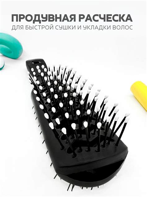 Florans Расческа для укладки волос двухсторонняя, 22cm (Classic ...