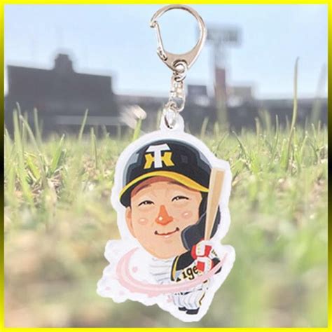 阪神タイガース／祝優勝！リアル似顔絵 マッカノーズ アクリルキーホルダー 3大山悠輔／新品 送込 レジャースポーツ 新品・中古の