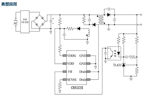 CR5229 Datasheet PDF - DatasheetQ.com