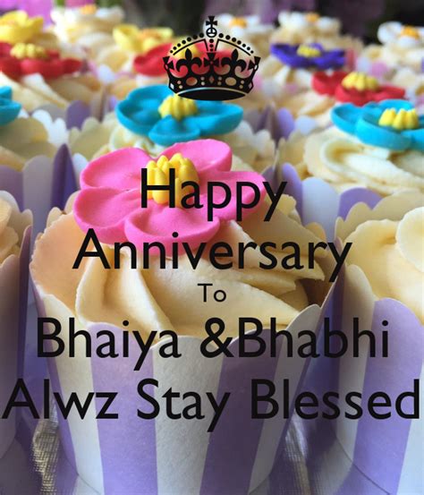 Happy Anniversary Bhaiya Bhabhi Wishes In Urdu