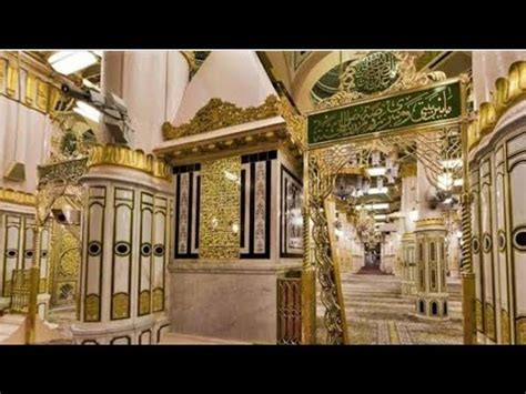 Rawdah Riyazul Jannah Masjid Al Nabawi Madina Madina Live