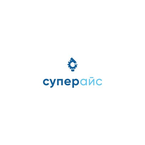 Суперайс - интернет-магазин инструментов и электронных компонентов с ...