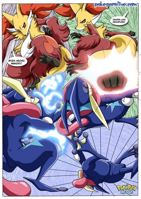 Pokemon Hentai Porno ChoChoX