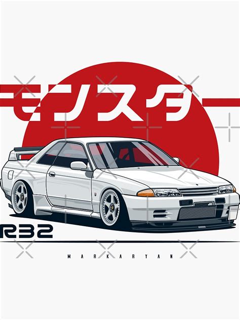 Monster Skyline R Gtr Sticker For Sale By Olegmarkaryan Redbubble