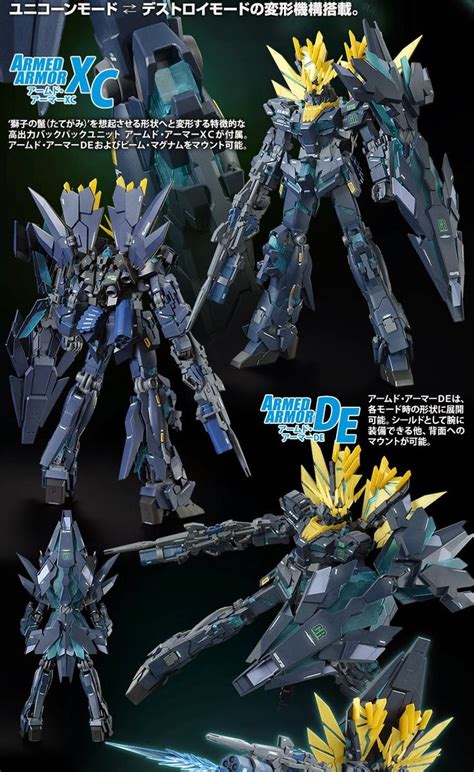 P Bandai Online Hobby Shop Exclusive Mg 1100 Rx 0 N Unicorn Gundam