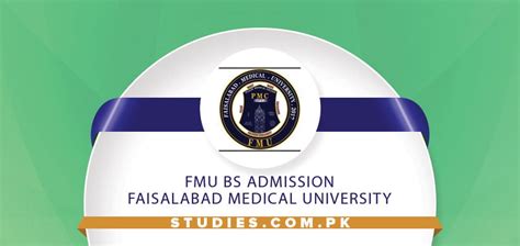 Fmu Bs Admission Faisalabad Medical University