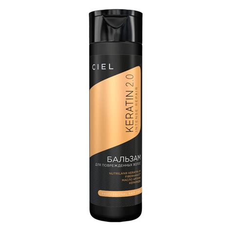 Бальзам для поврежденных волос Ciel Intense Repair Keratin 2.0 | отзывы