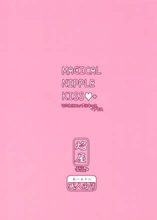 Magical Nipple Kiss Luscious Hentai Manga Porn