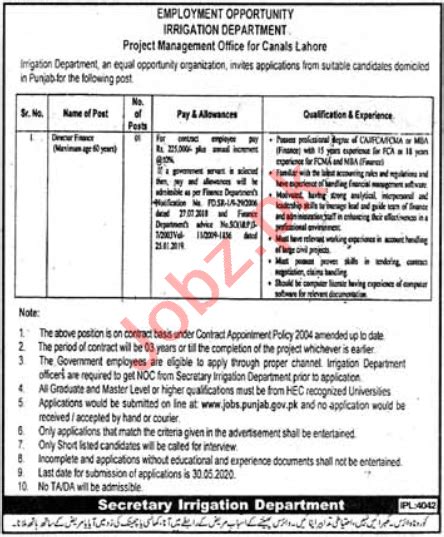 Pmo Punjab Barrages Irrigation Department Jobs Job