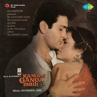 Husn Pahadon Ka Lyrics in Hindi, Ram Teri Ganga Maili Husn Pahadon Ka ...